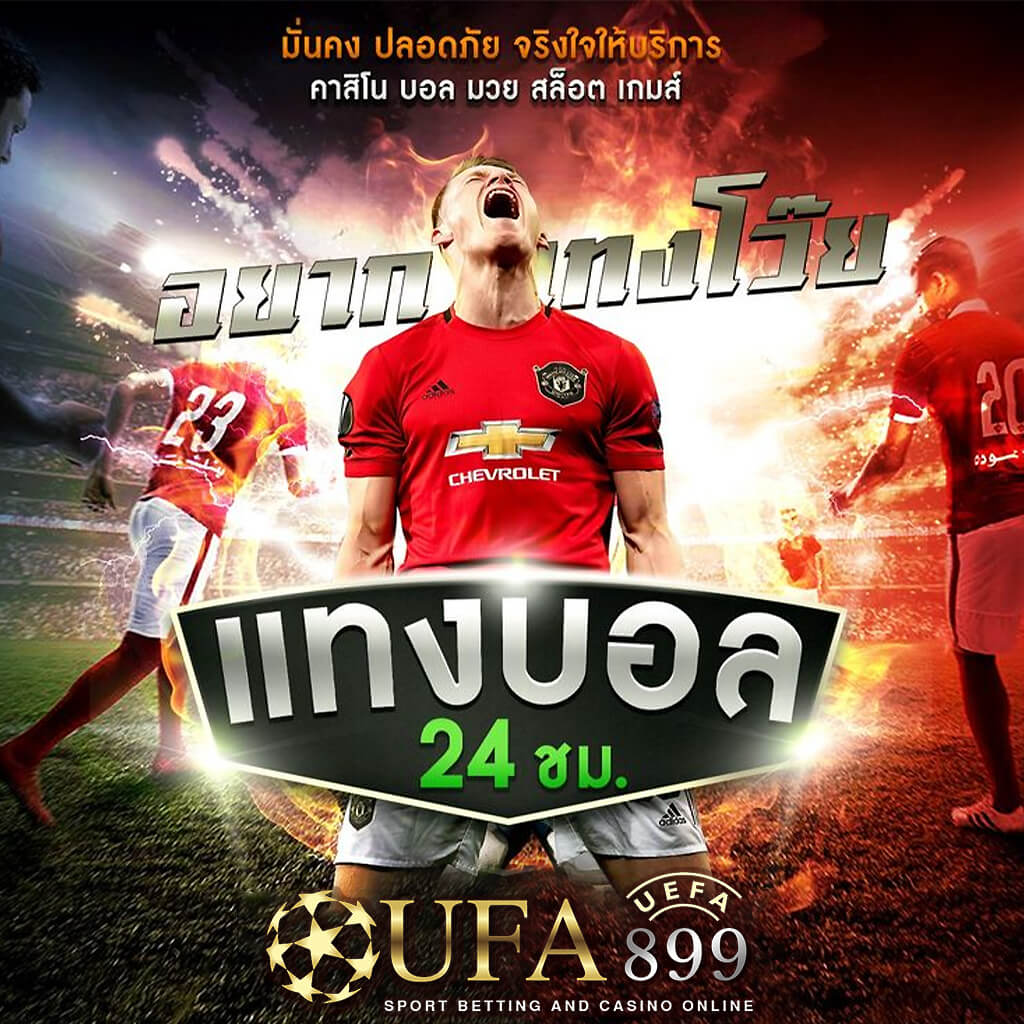 คาสิโนออนไลน์ สล็อต168 เครดิตฟรี 300บาท โปรใหม่สมาชิก 50%