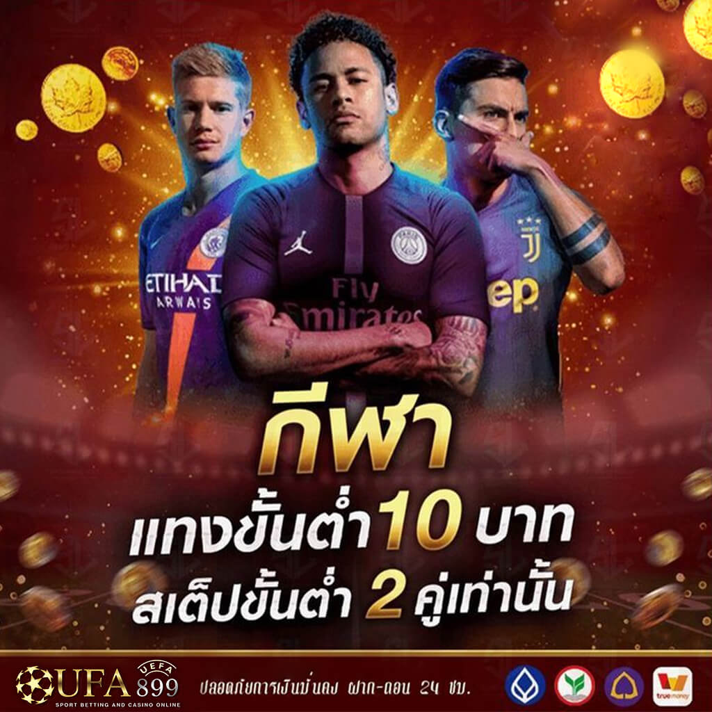 ชมไก่ชนสดฟรีที่ WCF888 เล่นไก่ชนออนไลน์พร้อมตัวเลือกหลากหลาย