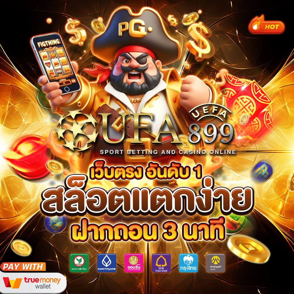 CAT888 – สัมผัสประสบการณ์สล็อตทันสมัย ระบบอัตโนมัติ 24 ชม.