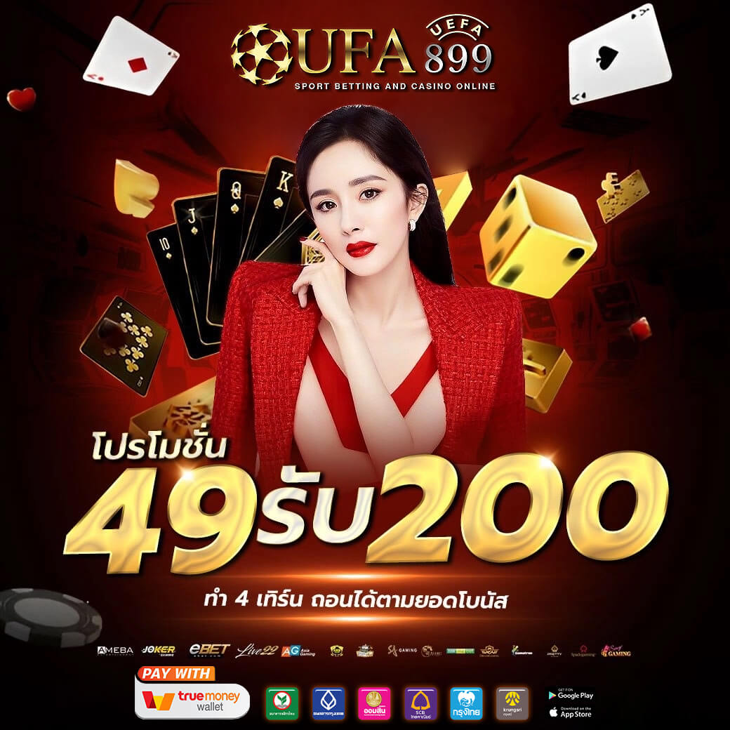 สัมผัสประสบการณ์ใหม่กับ Lucabet168 บาคาร่า สล็อต ตลอด 24 ชั่วโมง