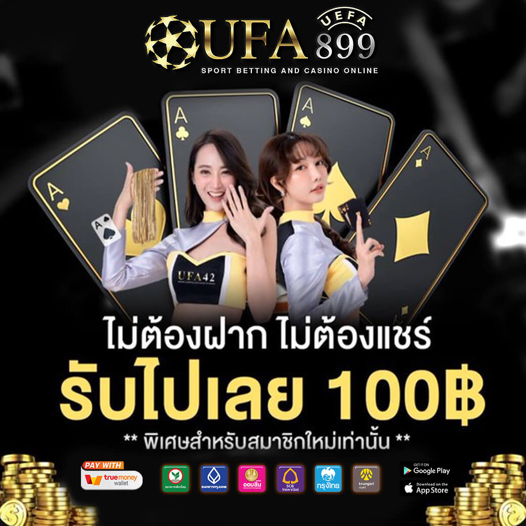 เว็บหวยออนไลน์ huay928 แทงได้ไม่มีอั้น ยี่กี ไทย ฮานอย